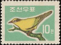 (1961-032) Марка Северная Корея "Китайская черноголовая иволга"   Птицы III Θ