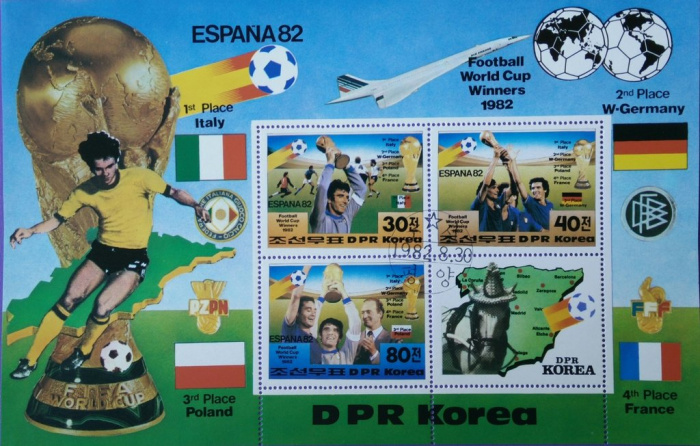 (1982-086) Блок марок  Северная Корея &quot;Победители ЧМ &quot;   Победители ЧМ по футболу в Испании  III Θ