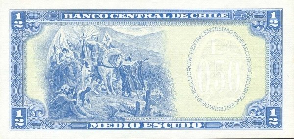 Банкнота Чили 1962 год 1/2 эскудо Бернардо О&rsquo;Хиггинс   UNC