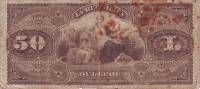 (,) Банкнота Перу 1879 год 50 инти    UNC