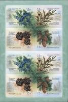2013-024-27  Лист (8 м 2х4) Россия Шишки  Шишки деревьев и кустарников III O