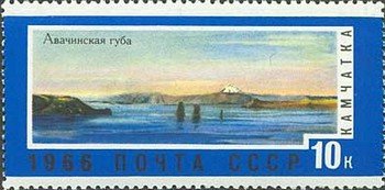 1966-136a Марка СССР Бумага не UV   Советский Дальний Восток III O