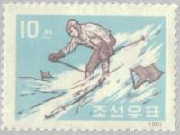 (1961-090) Марка Северная Корея "Горные лыжи"   Зимние виды спорта I O
