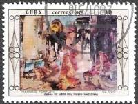 (1975-007) Марка Куба "Дуэт"    Музей в Гаване III Θ
