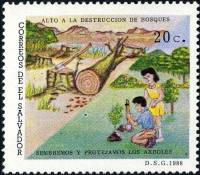 (№1988-1700) Марка Сальвадор 1988 год "Природы и охраны окружающей среды", Гашеная