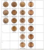 Дополнительный лист Нумис для монет "Красная Книга"