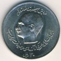() Монета Иран 1978 год 20  ""   Медь-Никель  UNC