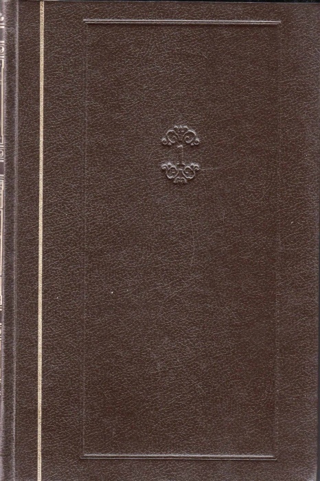 Книга Энциклопедический Словарь (том 1). А-Алтай. Репринтное издание 1993 Ф. Брокгауз, И. Ефрон СПб 