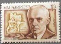 (1953-067) Марка Венгрия "Бела Барток "    Композиторы II O