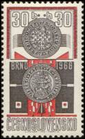 (1966-058) Марка Чехословакия "Эмблема"    Выставка марок 'Брно 1966' II Θ