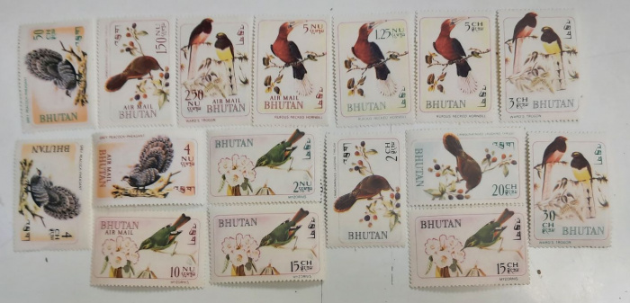 (--) Набор марок Бутан &quot;16 шт.&quot;  Негашеные  , III O