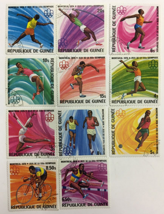(--) Набор марок Гвинея &quot;11 шт.&quot;  Гашёные  , III Θ
