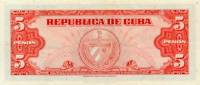 (,) Банкнота Куба 1949 год 5 песо "Максимо Гомес"   UNC