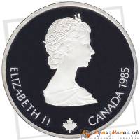 (1985) Монета Канада 1985 год 20 долларов "XV Зимняя олимпиада Калгари 1988 Конькобежный спорт"  Сер