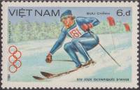 (1984-011) Марка Вьетнам "Слалом"    Зимние ОИ 1984, Сараево III Θ
