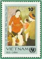 (1984-130a) Марка Вьетнам "После службы"  Без перфорации  Картины художников Вьетнама III Θ