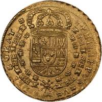 (№1703km261) Монета Испания 1703 год 8 Escudos (Мадрид М - Б,М,Ф)