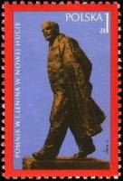 (1973-014) Марка Польша "Памятник Ленину"    Памятник Ленину в Новой Гуте III Θ