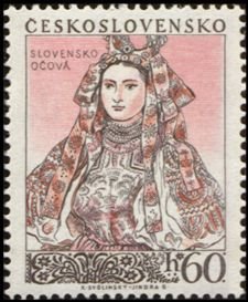 (1955-032) Марка Чехословакия &quot;Окова Словакия&quot; ,  III Θ