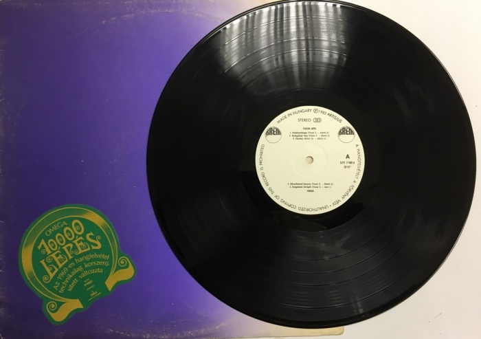 Пластинка виниловая , Tizezer Lepes. Petroleumlampa (Presser G.-Adamis A.) Stereo 300 мм. (сост. на 