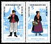 (1964-074) Лист (2 м) Германия (ГДР) "Рюген"    Национальные костюмы II O