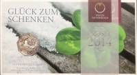 (025, Ag) Монета Австрия 2014 год 5 евро "Новый год"  Серебро Ag 800  Буклет