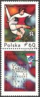 (1970-023a) Марка с купоном Польша "Футболисты"   Футбольный матч III O