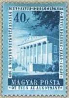 (1954-037) Марка Венгрия "Национальный музей"    5-летие Конституции III Θ
