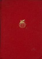 Книга Мать. Дело Артамоновых 1967 М. Горький Москва Твёрдая обл. 564 с. Без илл.