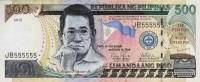 (,) Банкнота Филиппины 2012 год 500 песо    UNC