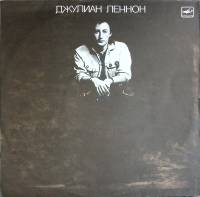 Пластинка виниловая Джулиан Леннон Валотт Мелодия 300 мм. (сост. на фото)