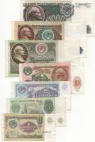 (1991 7 бон 1 3 5 10 50 100 1000 рублей) Набор банкот СССР    XF