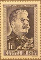 (1949-033) Марка Венгрия "И.В. Сталин (Фиолетово-коричневая)"    И.В. Сталин. 70 лет со дня рождения