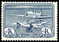 1938-62 Марка СССР Самолёт АНТ-6   Авиационный спорт I O