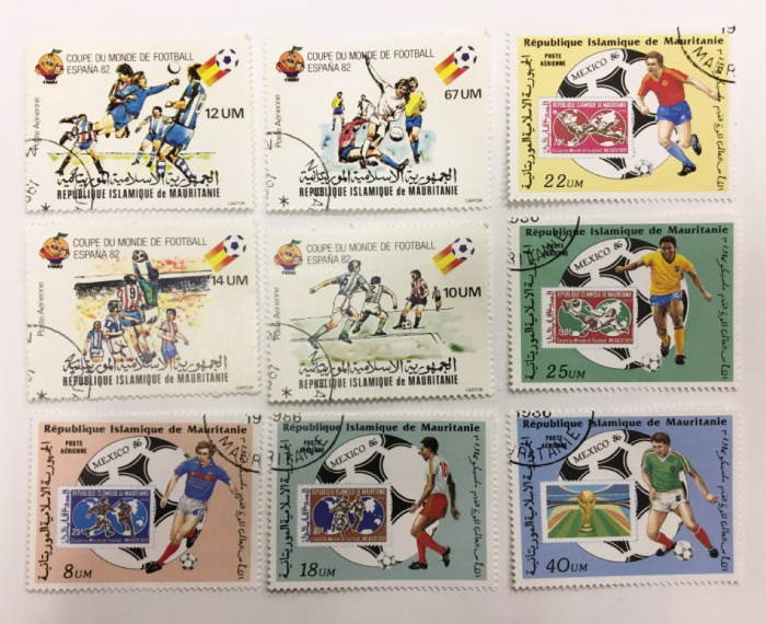 (--) Набор марок Мавритания &quot;9 шт.&quot;  Гашёные  , III Θ