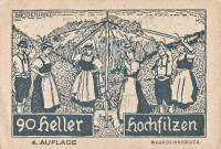 (№1920) Банкнота Австрия 1920 год "90 Heller"