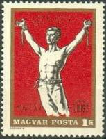 (1969-018) Марка Венгрия "Человек, разрывающий цепи"    50-летие основания Советской республики II Θ