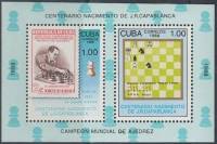 (1988-060) Блок марок  Куба "Шахматы"    100 лет со дня рождения Хосе Рауля Капабланки III Θ