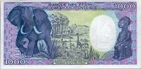 (№1991P-10c) Банкнота Конго 1991 год "1,000 Francs"