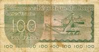 (,) Банкнота Дем Республика Конго 1963 год 100 франков    UNC