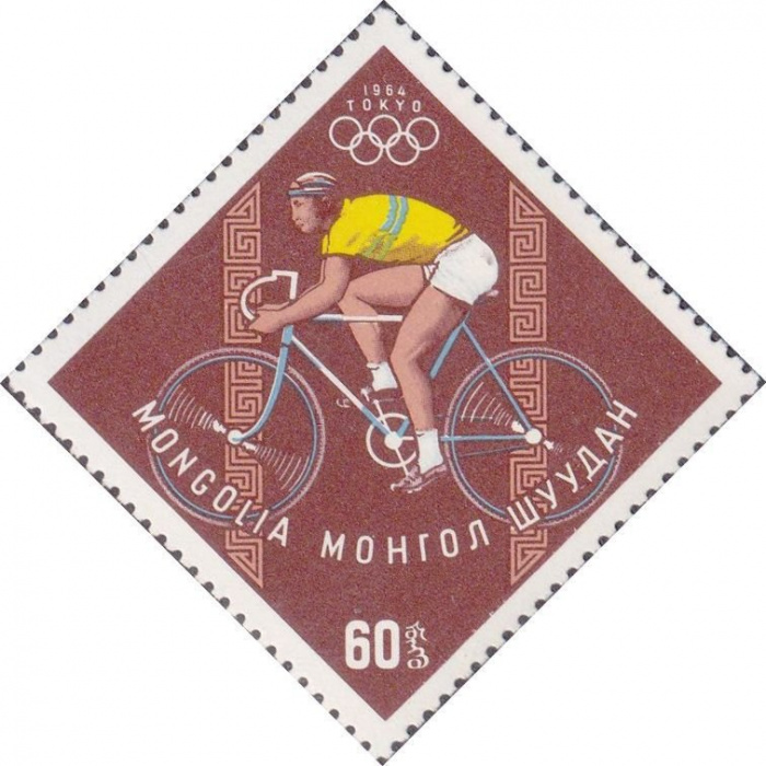 (1964-018) Марка Монголия &quot;Велосипедный спорт&quot;    Летние ОИ 1964, Токио III Θ
