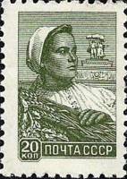 1958-105 Марка СССР Колхозница Металлография, Перф лин 12¼, 1958 г.   Стандартный выпуск II O