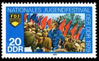 (1979-043) Марка Германия (ГДР) "Демонстрация"    Фестиваль молодежи и студентов II Θ