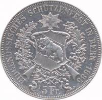 (№1885xs17) Монета Швейцария 1885 год 5 Francs (мочекаменная)