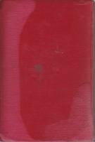 Книга Vivien 1905 W. Maxwell Лондон Твёрдая обл. 528 с. Без илл.