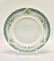 Тарелка Thun Чехословакия СССР 24 см 