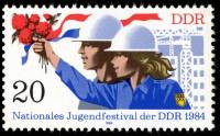 (1984-036a) Марка + купон Германия (ГДР) "Строители "    Фестиваль молодежи и студентов II Θ