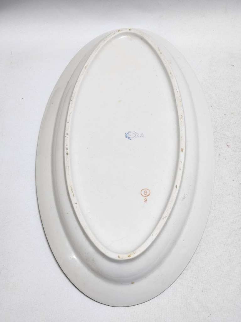 Селедочница Пролетарий 30х17х3 см