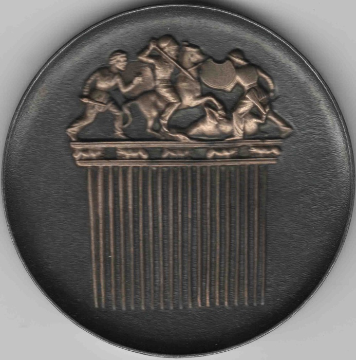 Настольная медаль "Эрмитаж. Ленинград. Золотой гребень", XF