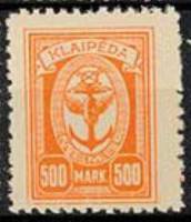 (1923-) Марка Литва "Якорь"  ☉☉ - марка гашеная в идеальном состоянии, без наклеек и/или их следов Θ